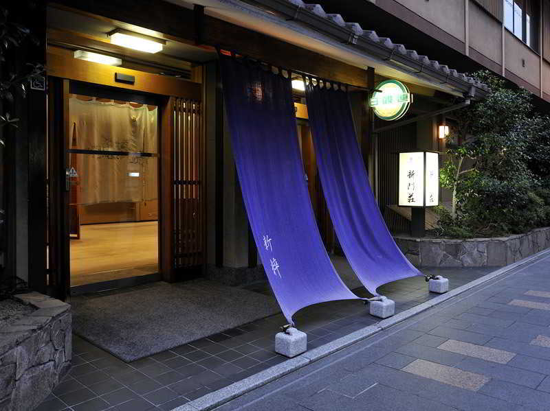 Gion Shinmonso Hotel Киото Екстериор снимка
