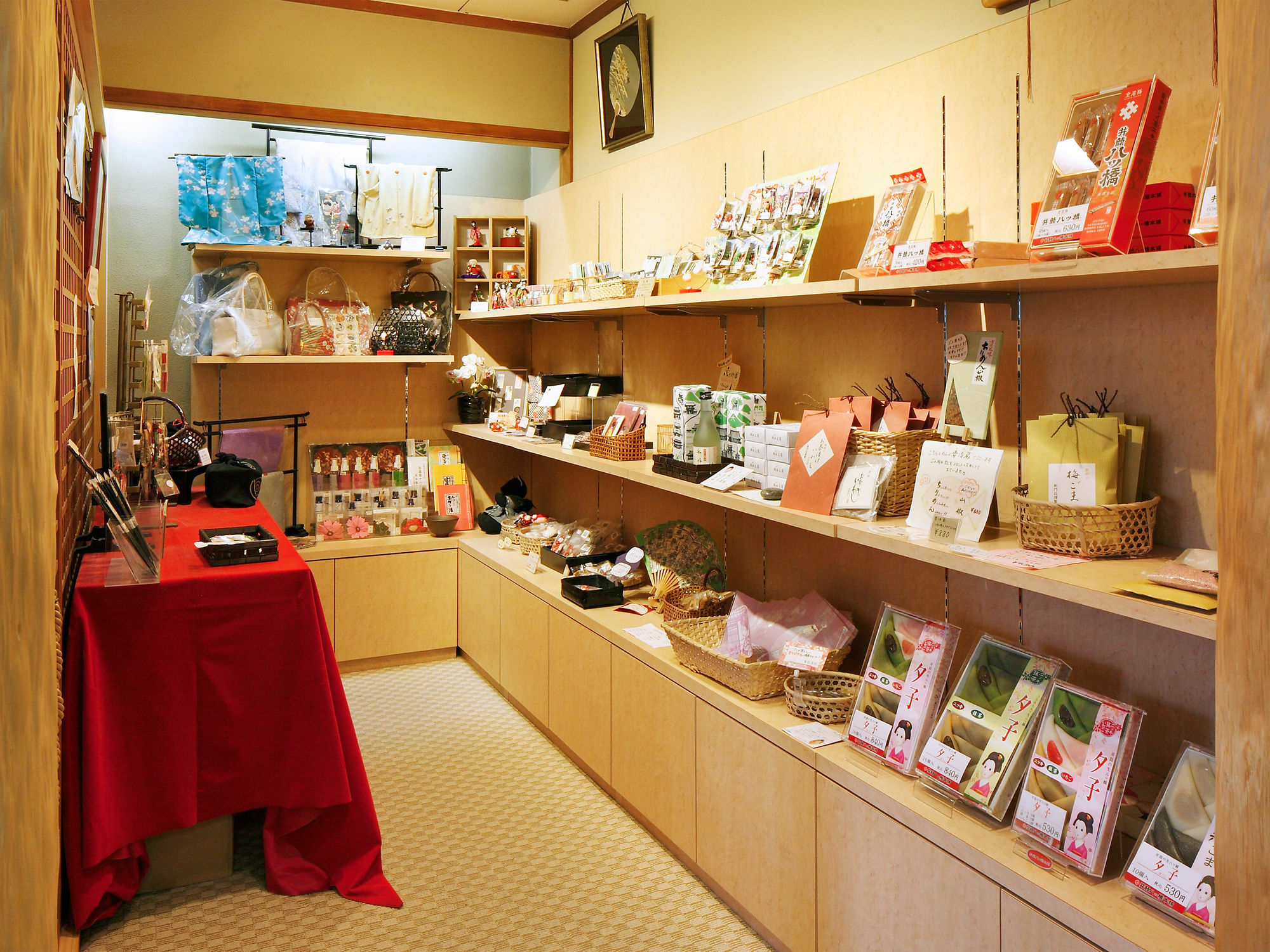 Gion Shinmonso Hotel Киото Екстериор снимка